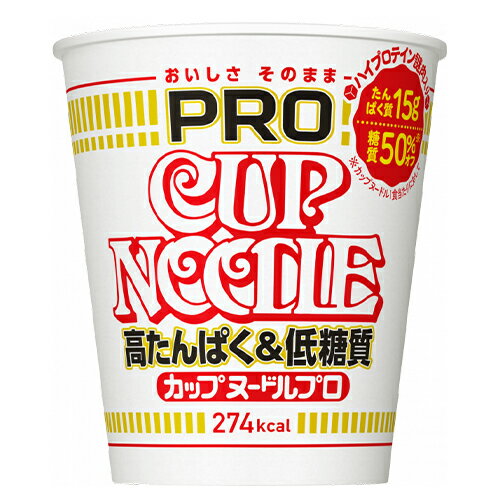 （商品説明） おいしさそのまま、高たんぱく&低糖質! カップヌードルのおいしさそのままに、たんぱく質15g&糖質50%オフ (カップヌードル比)! 新具材ハイプロテイン謎肉入り! (原材料） 油揚げめん（小麦粉（国内製造）、植物油脂、植物性たん白、食塩、サイリウム種皮粉末、チキンエキス、しょうゆ、ポークエキス、香辛料、ポーク調味料、チキン調味料、たん白加水分解物、卵粉）、スープ（コラーゲンペプチド、豚脂、粉末しょうゆ、食塩、糖類、香辛料、たん白加水分解物、香味調味料、ポーク調味料、メンマパウダー）、かやく（味付豚ミンチ、味付卵、味付えび、ねぎ、味付豚肉）／加工でん粉、調味料（アミノ酸等）、香料、増粘剤（増粘多糖類、アルギン酸エステル）、かんすい、炭酸Ca、カラメル色素、環状オリゴ糖、pH調整剤、乳化剤、焼成Ca、カロチノイド色素、酸化防止剤（ビタミンE）、香辛料抽出物、チャ抽出物、ビタミンB2、シリコーン、くん液、ビタミンB1、酸味料、（一部にえび・小麦・卵・乳成分・ごま・大豆・鶏肉・豚肉・ゼラチンを含む） (栄養成分表） 熱量274kcal (めん・かやく: 236kcal、 スープ: 38kcal) たんぱく質15.2g・脂質16.8g・炭水化物35.4g・糖質15.3g・食物繊維20.1g・食塩相当量4.8g(めん・かやく: 2.1g・スープ: 2.7g)・ビタミンB1　0.22mg・ビタミンB2　0.40mg・カルシウム105mg （アレルギー） 小麦、卵、乳成分、えび、豚肉、鶏肉、大豆、ごま、ゼラチン 　 当店では、様々なイベントでご利用頂ける商品を取扱いしております イベント 誕生日 バースデー 母の日 父の日 敬老の日 こどもの日 結婚式 新年会 忘年会 二次会 文化祭 夏祭り 婦人会 こども会 クリスマス バレンタインデー ホワイトデー お花見 ひな祭り 運動会 スポーツ マラソン パーティー バーベキュー キャンプ お正月 防災 御礼 結婚祝 内祝 御祝 快気祝 御見舞 出産御祝 新築御祝 開店御祝 新築御祝 御歳暮 御中元 進物 引き出物 贈答品 贈物 粗品 記念品 景品 御供え ギフト プレゼント 土産 みやげ