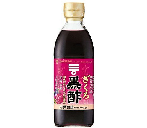 【送料無料】ミツカン ざくろ黒酢　500ml瓶×6本×2ケース