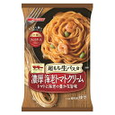 日清フーズ　マ・マー ママー 超もち生パスタ濃厚海老トマトクリーム 275g×14個 【冷凍食品】