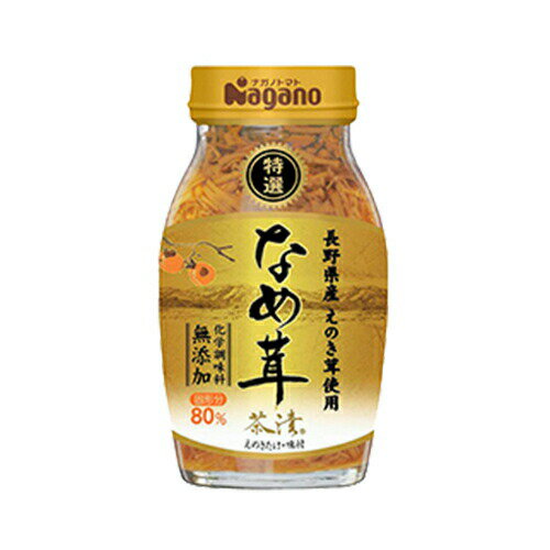 ナガノトマト　特選なめ茸茶漬　180g×15個