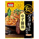 ニップン　オーマイ　和パスタ好きのための　ゆず醤油　49.4g×32個