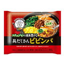 ニップン　いまどきごはん　具だくさんビビンバ 300g×12個 【冷凍食品】