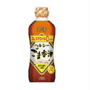 日清オイリオ ヘルシーごま香油 350g×10個