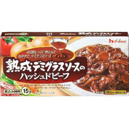 ハウス食品 熟成デミグラスのハッシュドビーフ160g×60個