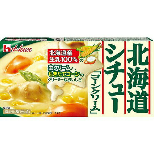 ハウス食品 北海道シチューコーンクリーム180g×30個