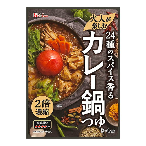 ハウス食品 大人が楽しむ　24種のスパイス香るカレー鍋つゆ 425g ×16個（2セット） /24種類のスパイス /大人が楽しめるスパイシーなカレー鍋 /2倍濃縮タイプ /3〜4人前。