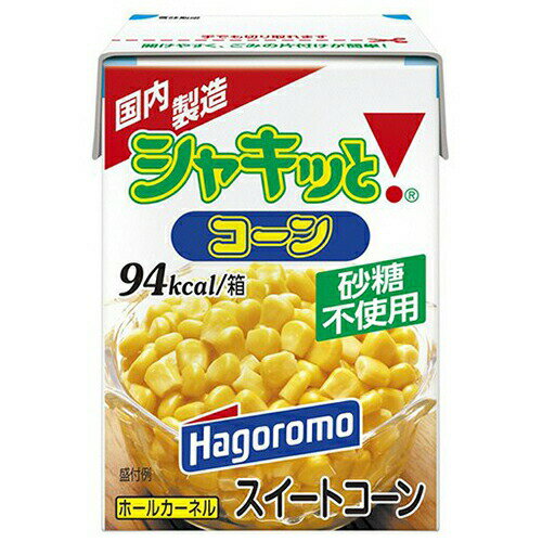 はごろも　シャキッとコーン紙パック　190g×12個