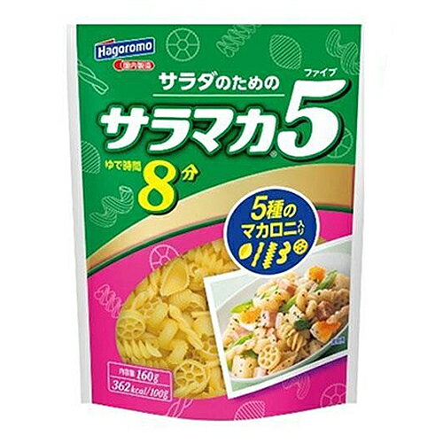 はごろもフーズ　サラマカ5　160g×30個 1