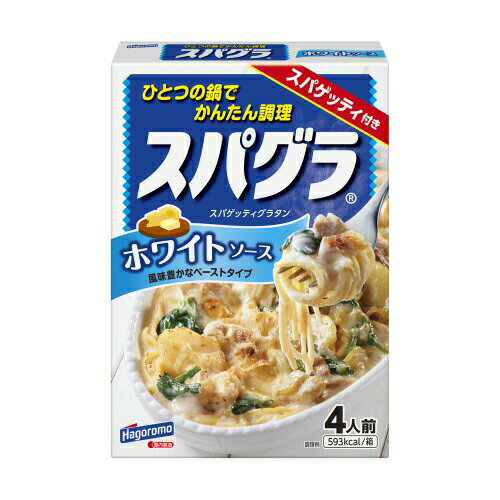 はごろもフーズ　スパグラ　ホワイ