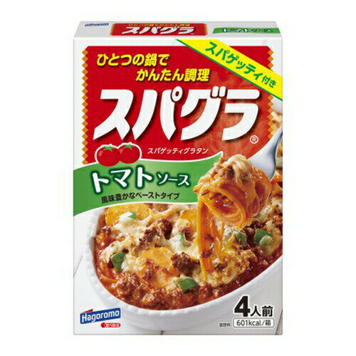 はごろもフーズ　スパグラ　トマトソース　320g（4人前）×10個　/ グラタンセット品 / 一つの鍋でかんたん調理 / スパゲッティ付き