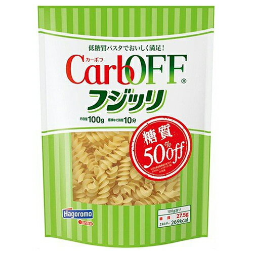 【ケース買いがお得 1袋413円】パスタ ディチェコ No.34 フィスリ フジッリ 500g 24袋 日清ウェルナ 日清 DECECCO 長S