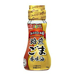 味の素　J-オイルミルズ　焙煎ごま香味油　70g×15個