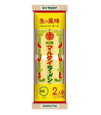 ディスカウントストア てんこもり マルタイ 即席マルタイラーメン 2食 袋164g×10個 【送料無料】