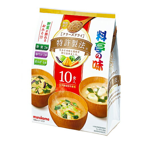 マルコメ お徳用 フリーズドライ 顆粒料亭の味アソート（10食入） ×12個 /野菜・なす・長ねぎ /賦形剤不使用 /アルコール分0.1%未満