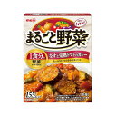 明治 まるごと野菜　なすと完熟トマトのカレー　180g×20個