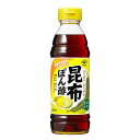 ヤマサ 昆布ぽん酢360ml ×12本 /1999年発売のロングセラー /かんきつ果汁がマッチ