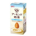 江崎グリコ アーモンド効果 砂糖不使用 200ml×72個 (常温商品)