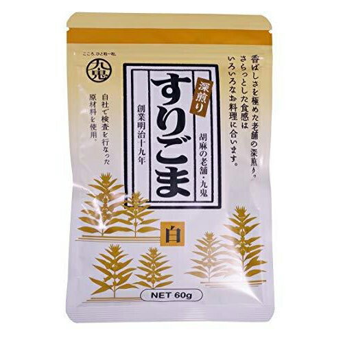 嵴ꡡꤴޡ60g20