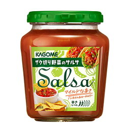 カゴメ　サルサソース（240g）×6個×2セット