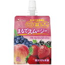 ハウスウエルネスフーズ まるでスムージー ベリーミックス&ピーチ味(150g)×24個【送料無料】