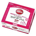 HABA ストロベリージャム スティック(マービー低カロリーシリーズ 13g×35本)×12個【送料無料】