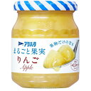 アヲハタ まるごと果実 りんご 250g×12個