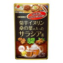 【全商品ポイント5倍 5/15(木)0:00〜23:59】オリヒロ 菊芋イヌリン桑の葉の入ったサラシア茶 60g(3g×20袋)×40個【送料無料】