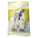 【全商品ポイント10倍 5/9(金)20:00〜5/10(土)23:59】結城屋 匠の技 かんぴょう(20g)×10個