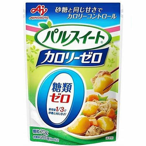 味の素　パルスイートカロリーゼロ　（70g袋）×10個