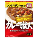 グリコ　カレー職人 ビーフカレー中辛（170g）×20個