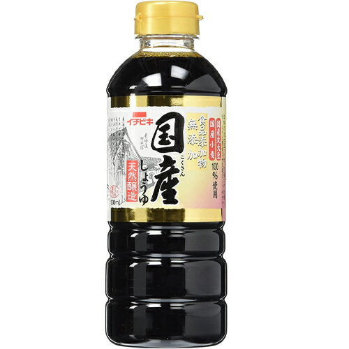 イチビキ 無添加国産しょうゆ 500ml×8個