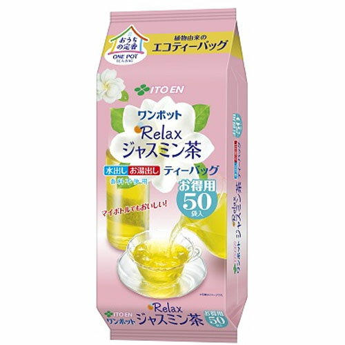 伊藤園　ワンポットエコティーバッグ Relaxジャスミン茶 50袋×10個【送料無料】