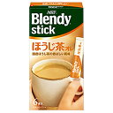 【全商品ポイント3倍 6/30(月)0:00~23:59】味の素 AGF 「ブレンディ」 スティック ほうじ茶オレ(6本入り)×24個