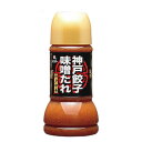 オリバーソース 神戸餃子味噌たれ(230ml)×12個×2セット
