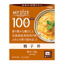 大塚食品 100kcalマイサイズ 親子丼 150g×10個 / 保存料不使用 / 箱ごとレンジ / 健康は計算できる