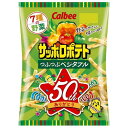 カルビー　サッポロポテト つぶつぶベジタブル（72g）×12個