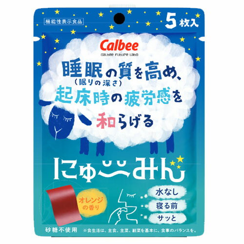 カルビー にゅ～みん 5枚入り 6個【送料無料】