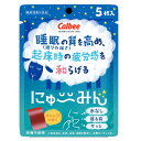 カルビー　にゅ～みん　（5枚入り）×6個【送料無料】