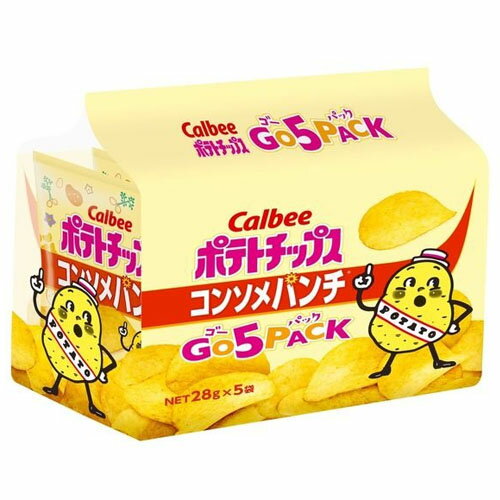 カルビー ポテトチップス コンソメパンチ GO 5PACK 140g（28g×5袋）×8個×2セット