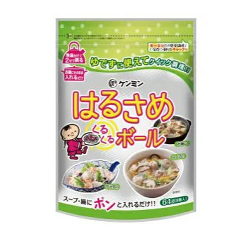 (商品説明) ゆでずに使えてクイック調理！小さな玉状で必要な分だけスープや熱湯を注ぎ、約2分で出来上がり。 (原材料） ばれいしょでん粉、えんどうでん粉 (栄養成分） 1 袋 (48g)当たり エネルギー169 kcal・たんぱく質0.1g・脂質0g・炭水化物42.1g・食塩相当量0.05g