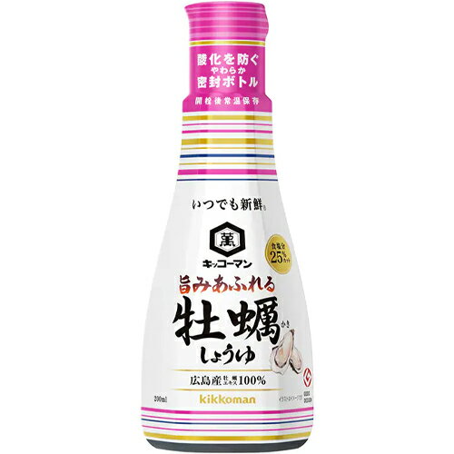 キッコーマン　いつでも新鮮　旨みあふれる牡蠣しょうゆ卓上ボトル　200ml×24個