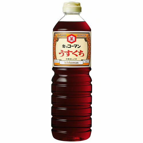 ハラル認証取得 しょうゆ「 ハラル醤油・うすくち 1.5リットル JAS標準 」薄口 淡口 HALAL Soy sauce