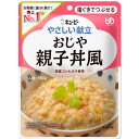 [ 商品説明 ]　区分2：歯ぐきでつぶせる 適度な大きさの具材を歯ぐきでつぶせるくらいにやわらかく調理し、とろみをつけて食べやすく仕上げています。鶏肉と玉ねぎを、ほどよい甘さのしょうゆ味で煮込み、卵でふんわりとじた親子丼風のおじやです。 [ 原材料 ] 米（国産）、鶏肉、鶏卵、たまねぎ、しょうゆ、砂糖、かつお節エキス、ソテーオニオン、チキンエキス、植物油脂、酵母エキスパウダー、食塩／増粘剤（加工でん粉、ペクチン）、調味料（アミノ酸等）、卵殻カルシウム、カロチノイド色素、（一部に卵・小麦・大豆・鶏肉を含む） [ 栄養成分 ] 1袋(160g)当たり　：　エネルギー　112kcal、たんぱく質　5.1g、脂質　4.2g、炭水化物　13.9g、糖質　13.1g、食物繊維　0.8g、食塩相当量　1.1g、カルシウム　123mg　 当店では、様々なイベントでご利用頂ける商品を取扱いしております イベント 誕生日 バースデー 母の日 父の日 敬老の日 こどもの日 結婚式 新年会 忘年会 二次会 文化祭 夏祭り 婦人会 こども会 クリスマス バレンタインデー ホワイトデー お花見 ひな祭り 運動会 スポーツ マラソン パーティー バーベキュー キャンプ お正月 防災 御礼 結婚祝 内祝 御祝 快気祝 御見舞 出産御祝 新築御祝 開店御祝 新築御祝 御歳暮 御中元 進物 引き出物 贈答品 贈物 粗品 記念品 景品 御供え ギフト プレゼント 土産 みやげ