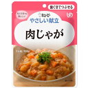 【全商品ポイント10倍 5/9(金)20:00〜5/10(土)23:59】キユーピー やさしい献立 肉じゃが(100g)×36個【送料無料】