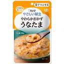 【全商品ポイント10倍 5/9(金)20:00〜5/10(土)23:59】キユーピー やさしい献立 やわらかおかず うなたま(80g)×36個【送料無料】