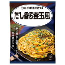 キユーピー　あえるパスタソース　だし香る釜玉風（51.8g）×12個×2セット