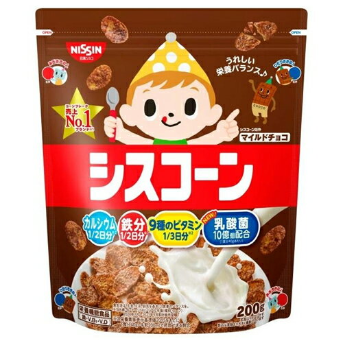 日清シスコ　シスコーン マイルドチョコ　200g×12個