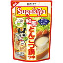 【全商品ポイント10倍 2/20(火)0:00～23:59】寿がきや　SUGAKIYA和風とんこつ鍋つゆ　750g（※3～4人前）×20個