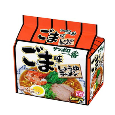 ディスカウントストア てんこもり サンヨー食品 サッポロ一番 ごま味ラーメン 5個パック(505g)×6個