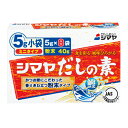 シマヤ　だしの素ミニタイプ　粉末　40g（5g×8袋）×18個